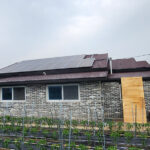 Solar 9kW Installation Rooftop